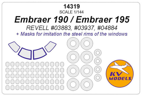 KVモデル 14319 1/144 エンブラエル 190 / 195 (レベル #03937, #03883, #04884) + ホイール キャノピーマスキングシート