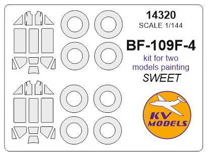 KVモデル 14320 1/144 メッサーシュミット Bf-109F-4 (Kit for two models painting) + ホイール キャノピーマスキングシート