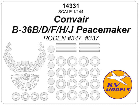 KVモデル 14331 1/144 コンベア B-36B/D/F/H/J ピースメーカー (ローデン #347, #337) + ホイール キャノピーマスキングシート