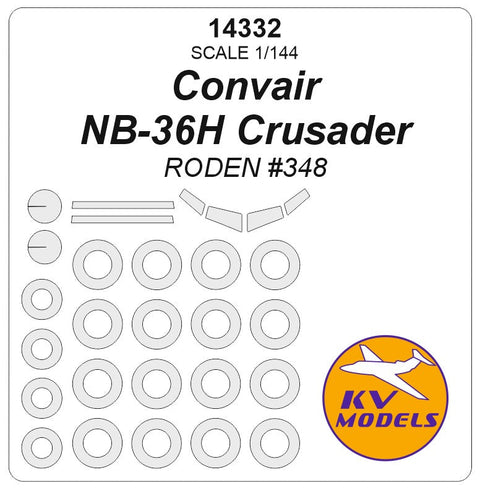 KVモデル 14332 1/144 コンベア NB-36H クルセイダー (ローデン #348) + ホイール キャノピーマスキングシート