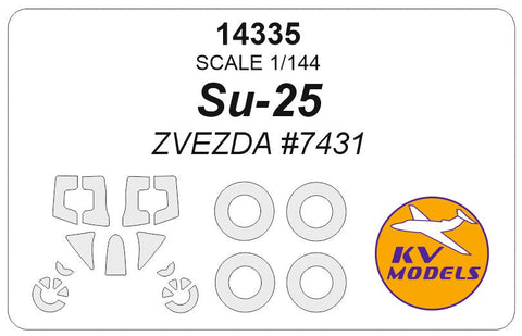 KVモデル 14335 1/144 Su-25 (ズベズダ #7431) + ホイール キャノピーマスキングシート