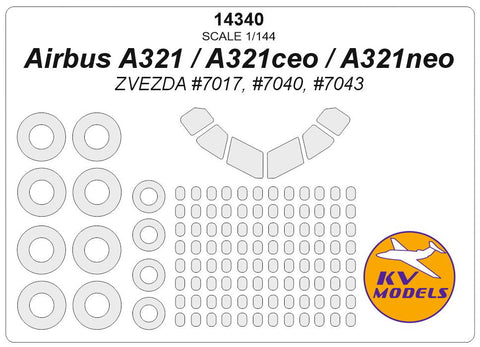 KVモデル 14340 1/144 エアバス A321 / A321ceo / A321Neo (ズベズダ #7017, #7040, #7043) + ホイール キャノピーマスキングシート