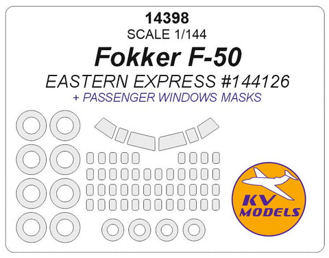 KVモデル 14398 1/144 フォッカー F-50 (イースタンエクスプレス) + masks for passenger windows andホイール キャノピーマスキングシート