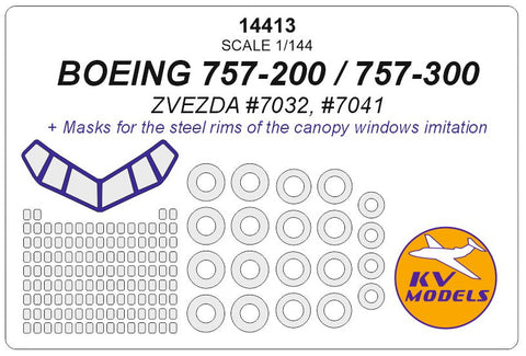 KVモデル 14413 1/144 ボーイング 757-200 (ズベズダ #7032) + ホイール キャノピーマスキングシート