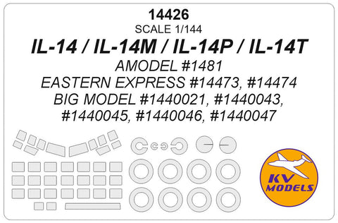 KVモデル 14426 1/144 イリューシン IL-14 / IL-14M / IL-14P / IL-14T (Aモデル/イースタンエクスプレス/BIG MODEL) + ホイール キャノピーマスキングシート