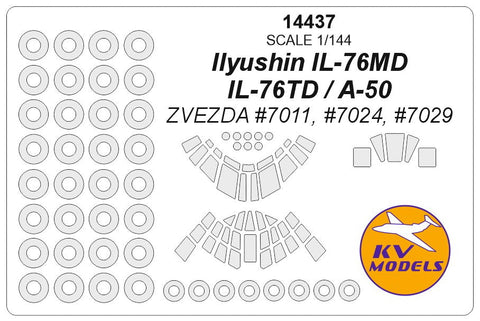 KVモデル 14437 1/144 イリューシン IL-76MD / IL-76TD / A-50 (ズベズダ #7011, #7024, #7029) + ホイール キャノピーマスキングシート
