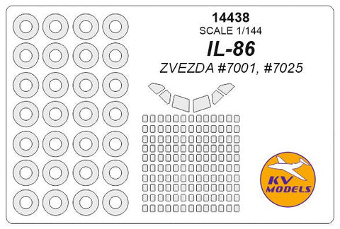 KVモデル 14438 1/144 イリューシン IL-86 (ズベズダ #7001, #7025) + ホイール キャノピーマスキングシート