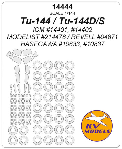 KVモデル 14444 1/144 ツポレフ Tu-144 / Tu-144D (ICM #14401, #14402 / レベル #04871 / モデリスト #214478) + ホイール キャノピーマスキングシート