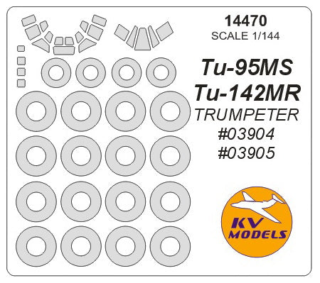 KVモデル 14470 1/144 ツポレフ Tu-95MS / Tu-142MR (トランぺッター #03904, #03905) + ホイール キャノピーマスキングシート