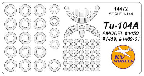 KVモデル 14472 1/144 ツポレフ Tu-104A (Aモデル #1450, #1469, #1469-01) + ホイール キャノピーマスキングシート