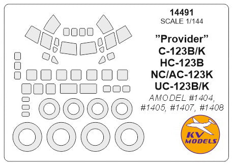 KVモデル 14491 1/144 ”プロバイダー” C-123B/K / HC-123B / NC/AC-123K / UC-123B/K
(Aモデル #1404, #1405, #1407, #1408) + ホイール キャノピーマスキングシート