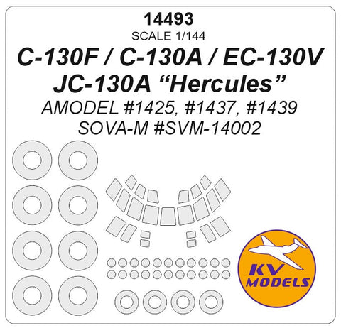 KVモデル 14493 1/144 C-130F / C-130A / JC-130A“ヘラクレス” (Aモデル #1425, #1437, #1439) + ホイール キャノピーマスキングシート