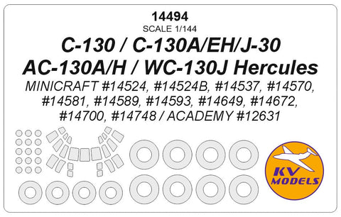 KVモデル 14494 1/144 C-130 A/H/J-30/AC-130H ヘラクレス + ホイール キャノピーマスキングシート