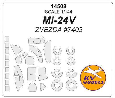 KVモデル 14508 1/144 Mi-24V + ホイール キャノピーマスキングシート