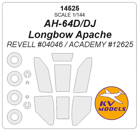 KVモデル 14525 1/144 AH-64 アパッチ AH-64D ロングボウ アパッチ (レベル #04046) +ホイール キャノピーマスキングシート