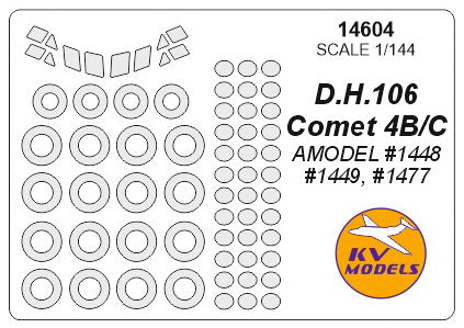KVモデル 14604 1/144 DH.106 Comet B/C (with side windows on fuselage) - (Aモデル #1448, #1449, #1477) + ホイール キャノピーマスキングシート