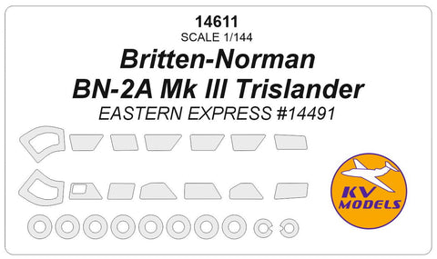 KVモデル 14611 1/144 ブリテン・ノーマン BN-2A Mk III トリスランダー (イースタンエクスプレス #14491) + ホイール キャノピーマスキングシート