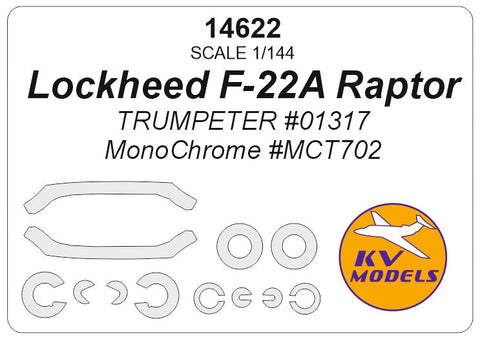 KVモデル 14622 1/144 ロッキード F-22A ラプター (トランぺッター #01317, MonoChrome #MCT702) + ホイール キャノピーマスキングシート
