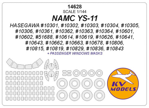 KVモデル 14628 1/144 NAMC YS-11 (ハセガワ) with passenger windows and ホイール キャノピーマスキングシート
