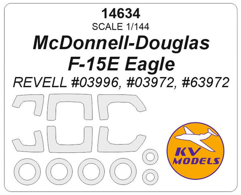 KVモデル 14634 1/144 マクドネル・ダグラス F-15E イーグル (レベル) +ホイール キャノピーマスキングシート