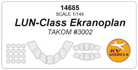 KVモデル 14685 1/144 LUN-Class Ekranoplan - (TAKOM #3002)
