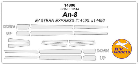 KVモデル 14806 1/144 アントノフ An-8 (イースタンエクスプレス #14495, #14496)