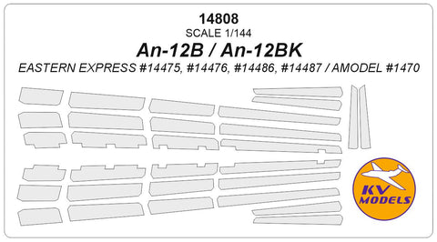 KVモデル 14808 1/144 アントノフ An-12B / An-12BK (イースタンエクスプレス #14475, #14476, #14486, #14487 / Aモデル #1470)