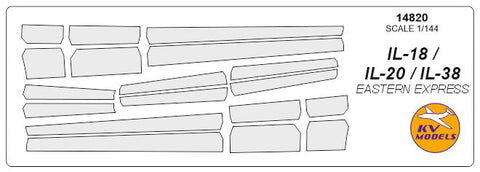 KVモデル 14820 1/144 イリューシン IL-18 / IL-18D / IL-18V / IL-20M / IL-38 / IL-38N (イースタンエクスプレス/BIG MODEL)