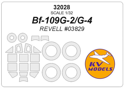 KVモデル 32028 1/32 Bf109G-2/G-4 (レベル #03829) + ホイール キャノピーマスキングシート