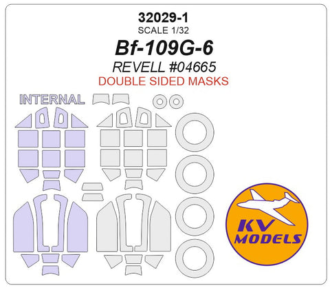 KVモデル 32030-1 1/32 Bf-109G-6 (レベル #04665) - (内外両面) + ホイール キャノピーマスキングシート
