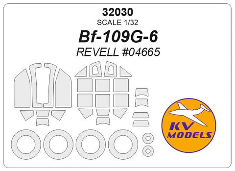 KVモデル 32030 1/32 Bf-109G-6 (レベル #04665) + ホイール キャノピーマスキングシート