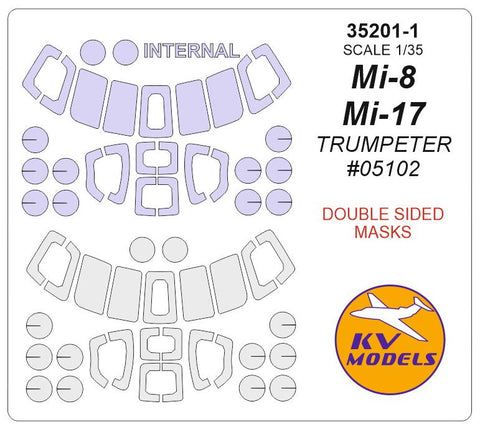 KVモデル 35201-1 1/35 Mi-8 / Mi-17 (トランぺッター #05102) - (内外両面) + ホイール キャノピーマスキングシート