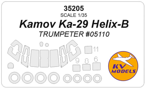KVモデル 35205 1/35 カモフ Ka-29 ヘリックス-B (トランぺッター #05110) + ホイール キャノピーマスキングシート