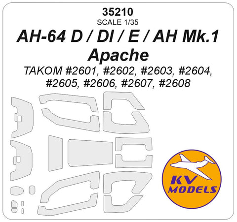 KVモデル 35210 1/35 AH-64 D / DI / E / AH Mk. 1 アパッチ (Takom #2601, #2602, #2603, #2604, #2605, #2606, #2607, #2608)