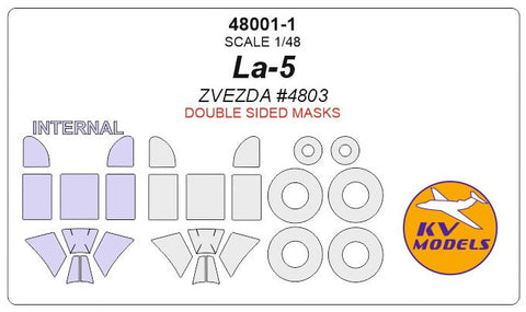 KVモデル 48001-1 1/48 ラボーチキン La-5 (ズベズダ #4803) - (内外両面) + ホイール キャノピーマスキングシート