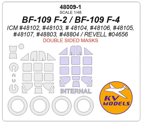 KVモデル 48009-1 1/48 Bf-109F-2 / F-4 / R-3 / R-6 (ICM, レベル) - (内外両面) + ホイール キャノピーマスキングシート