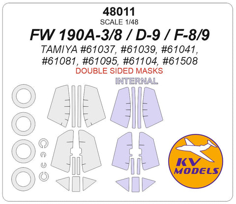 KVモデル 48011 1/48 Fw 190 A-3 / A-8 / D-9 (タミヤ #60766, #61095, #60751) - (内外両面) + ホイール キャノピーマスキングシート