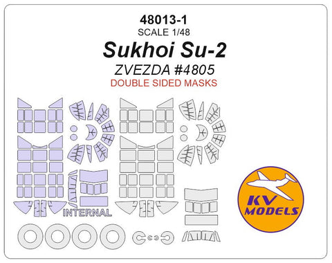 KVモデル 48013-1 1/48 Su-2 (ズベズダ #4805) - (内外両面) + ホイール キャノピーマスキングシート