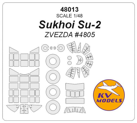 KVモデル 48013 1/48 Su-2 (ズベズダ #4805) + ホイール キャノピーマスキングシート