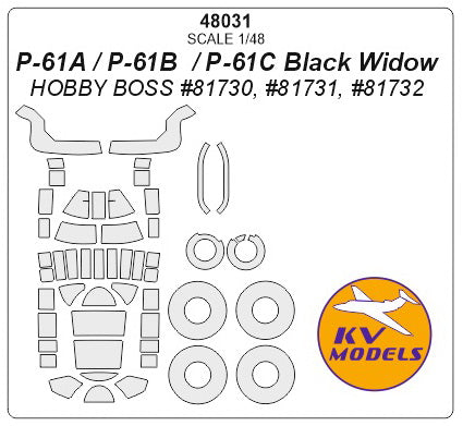 KVモデル 48031 1/48 P-61A / P-61B / P-61C ブラックウィドウ (ホビーボス #81730, #81731, #81732) + ホイール キャノピーマスキングシート