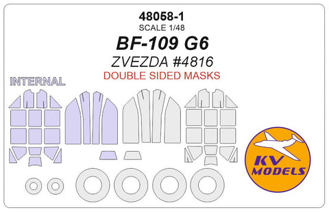 KVモデル 48058-1 1/48 Bf-109 G-6 (ズベズダ #4816) - (内外両面) + ホイール キャノピーマスキングシート