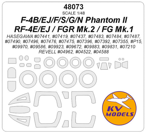 KVモデル 48073 1/48 F-4B/EJ/F/S/G/N / RF-4E/EJ ファントム II / FGR Mk.2 / FG Mk.1 (ハセガワ/レベル) + ホイール キャノピーマスキングシート