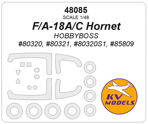 KVモデル 48085 1/48 F/A-18A/C ホーネット (ホビーボス #80320, #80321, #80320S1, #85809) + ホイール キャノピーマスキングシート