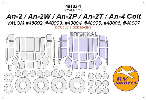 KVモデル 48102-1 1/48 An-2 / An-2V / An-2P / An-2T / An-4 Colt (VALOM) - (内外両面) + ホイール キャノピーマスキングシート