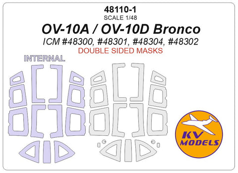 KVモデル 48110-1 1/48 OV-10A / OV-10D ブロンコ (ICM #48300, #48301, #48304, #48302) - (内外両面) + ホイール キャノピーマスキングシート
