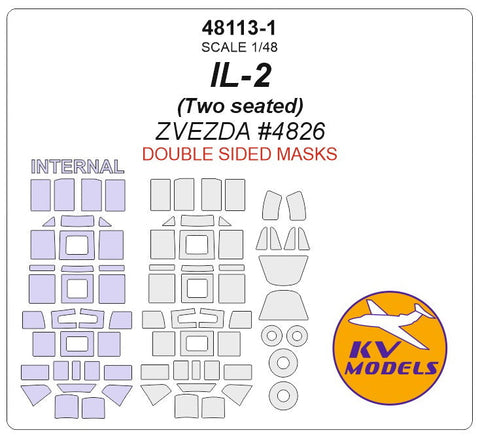 KVモデル 48113-1 1/48 IL-2 2人乗りバージョン(ズベズダ #4826) - (内外両面)