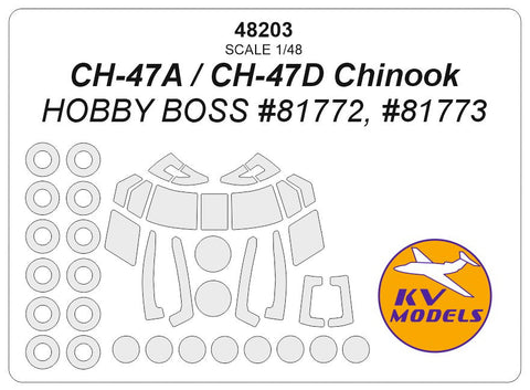 KVモデル 48203 1/48 CH-47A / CH-47D チヌーク (ホビーボス #81772, #81773) + ホイール キャノピーマスキングシート