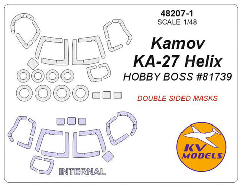 KVモデル 48207-1 1/48 カモフ KA-27 ヘリックス (ホビーボス #81739) - (内外両面) + ホイール キャノピーマスキングシート