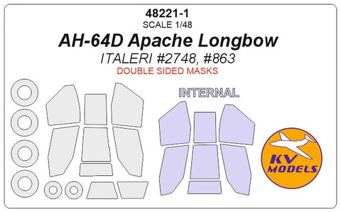 KVモデル 48221-1 1/48 AH-64D アパッチ ロングボウ (イタレリ #2748, #863) - (内外両面) + ホイール キャノピーマスキングシート