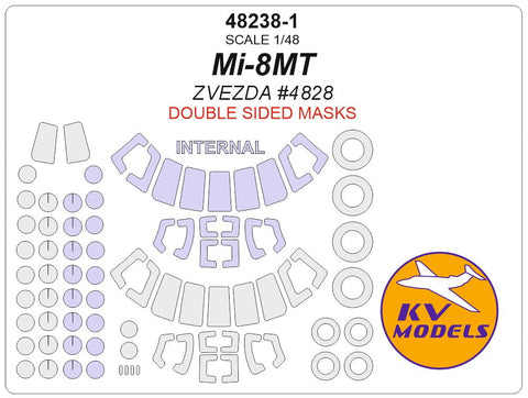 KVモデル 48238-1 1/48 Mi-8MT (ズベズダ #4828) - (内外両面) + ホイール キャノピーマスキングシート